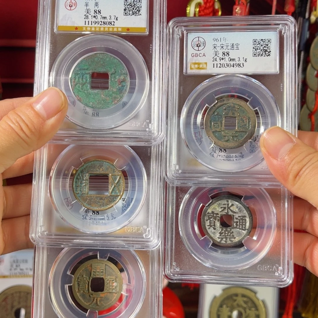 凌***嚣铜88分大五帝8082。。。。Z