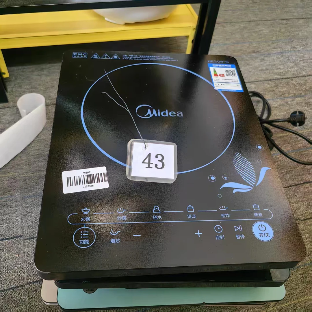 8新 Midea/美的 （二手）华南仓电磁炉功能完好