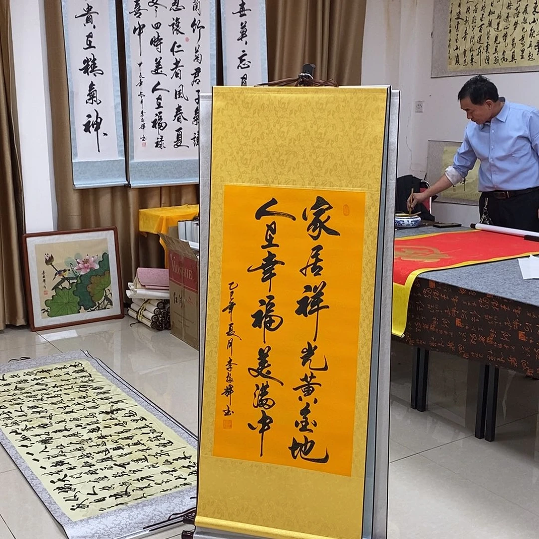 书法书法作品参加