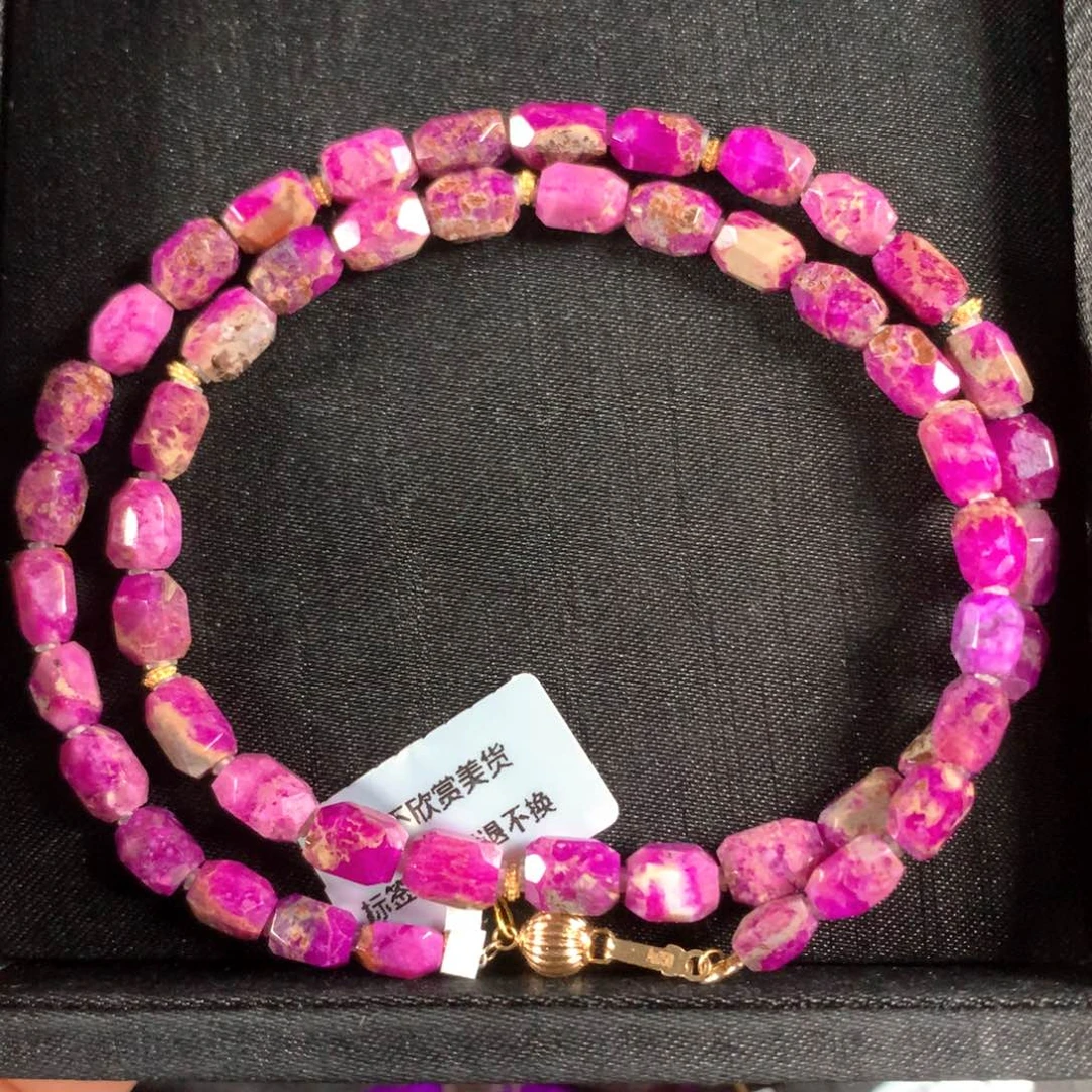 18K金镶嵌苏纪石（舒俱来）项链