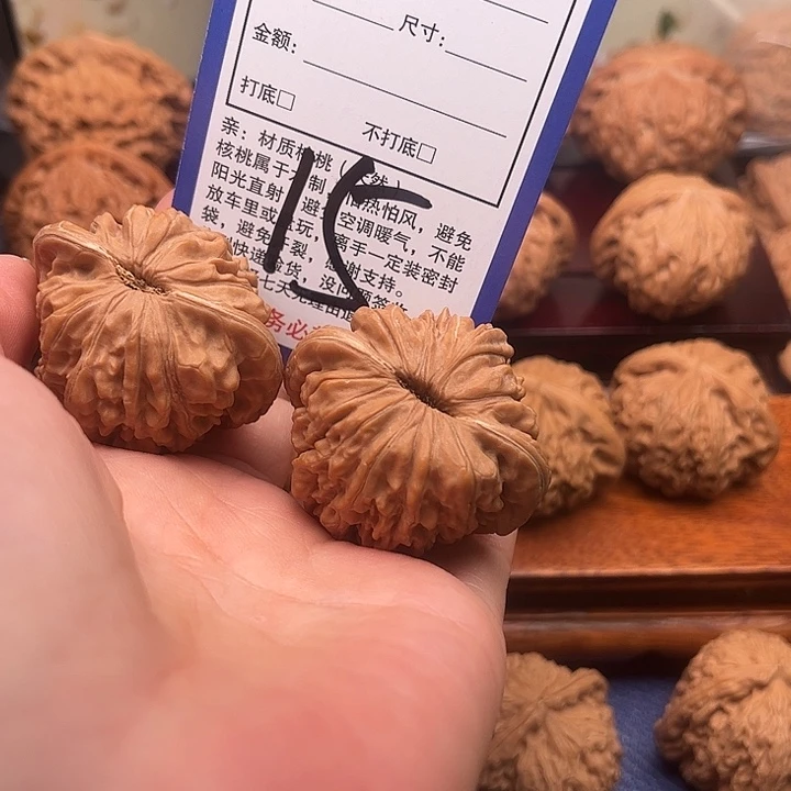 文玩核桃吊坠四座楼狮子头41