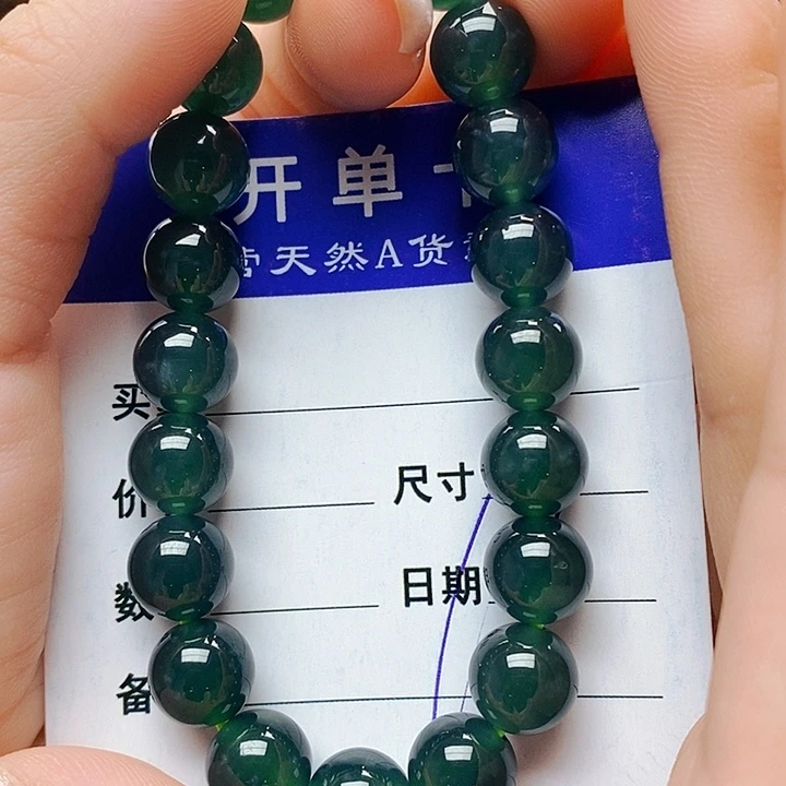 翡翠未镶嵌手串翡翠