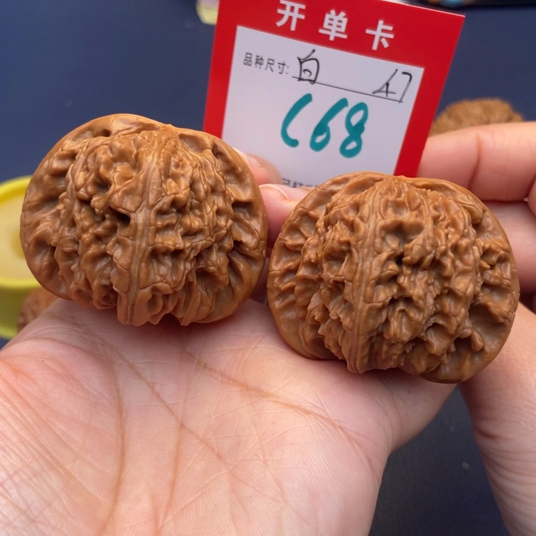 文玩核桃吊坠文玩核桃