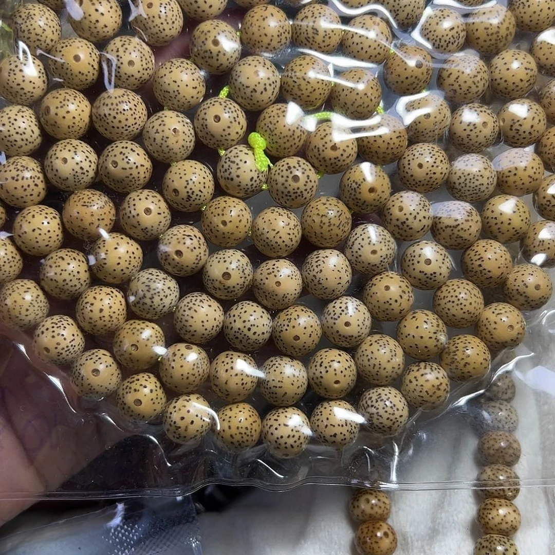 先***。星月菩提手串星月菩提原生态