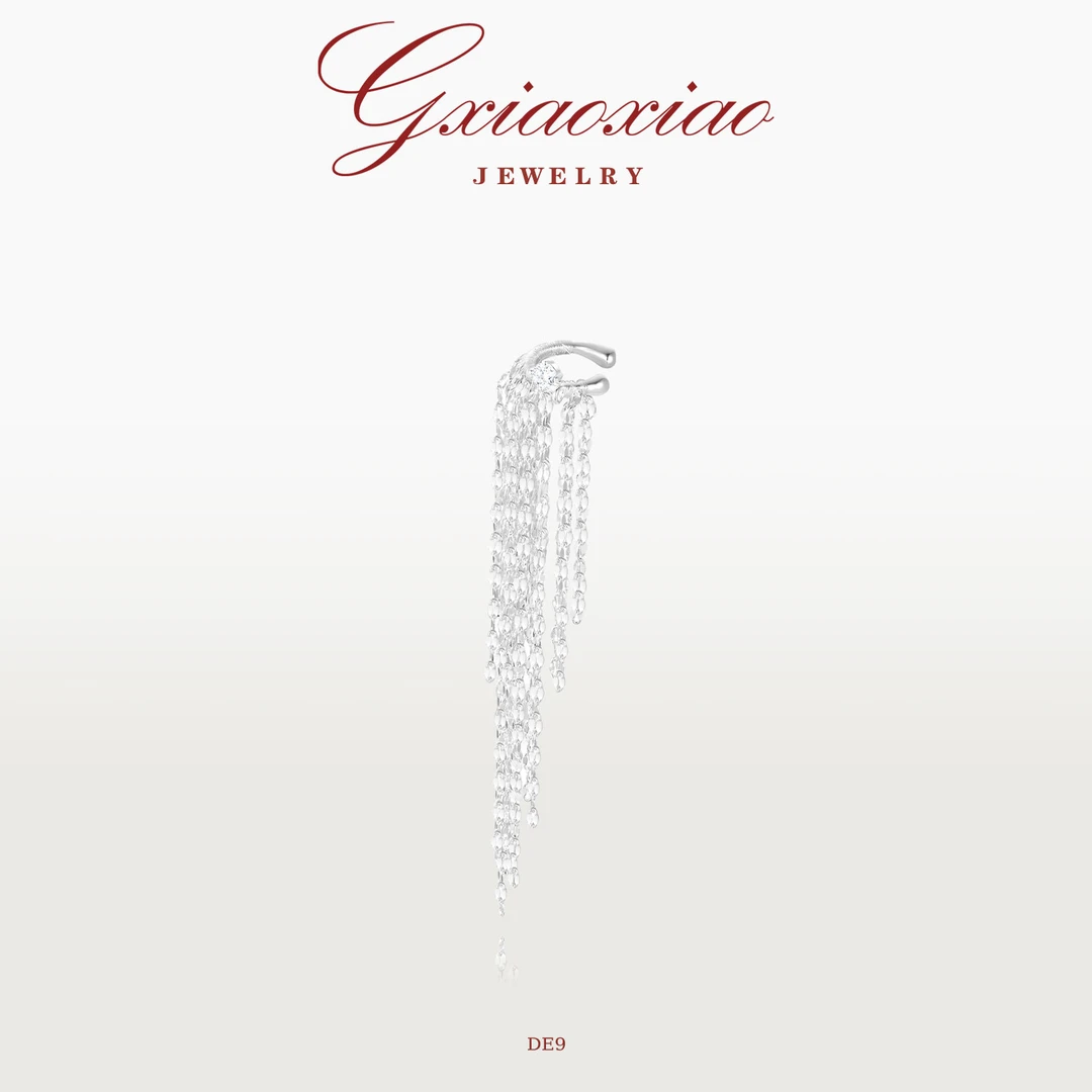 G XIAOXIAO 镀K金【星瀑之坠】时尚气质高级个性百搭流苏耳夹 DE9