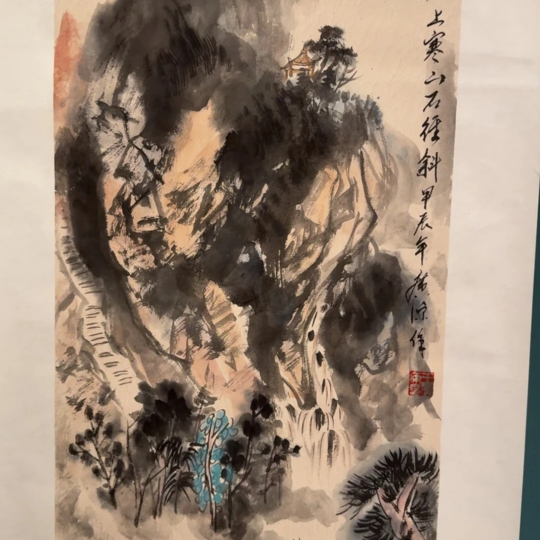 国画王老师作品画作