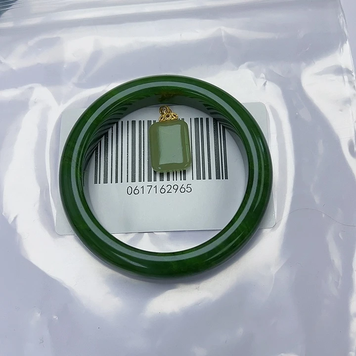 和田玉未镶嵌手镯微瑕58搭吊坠