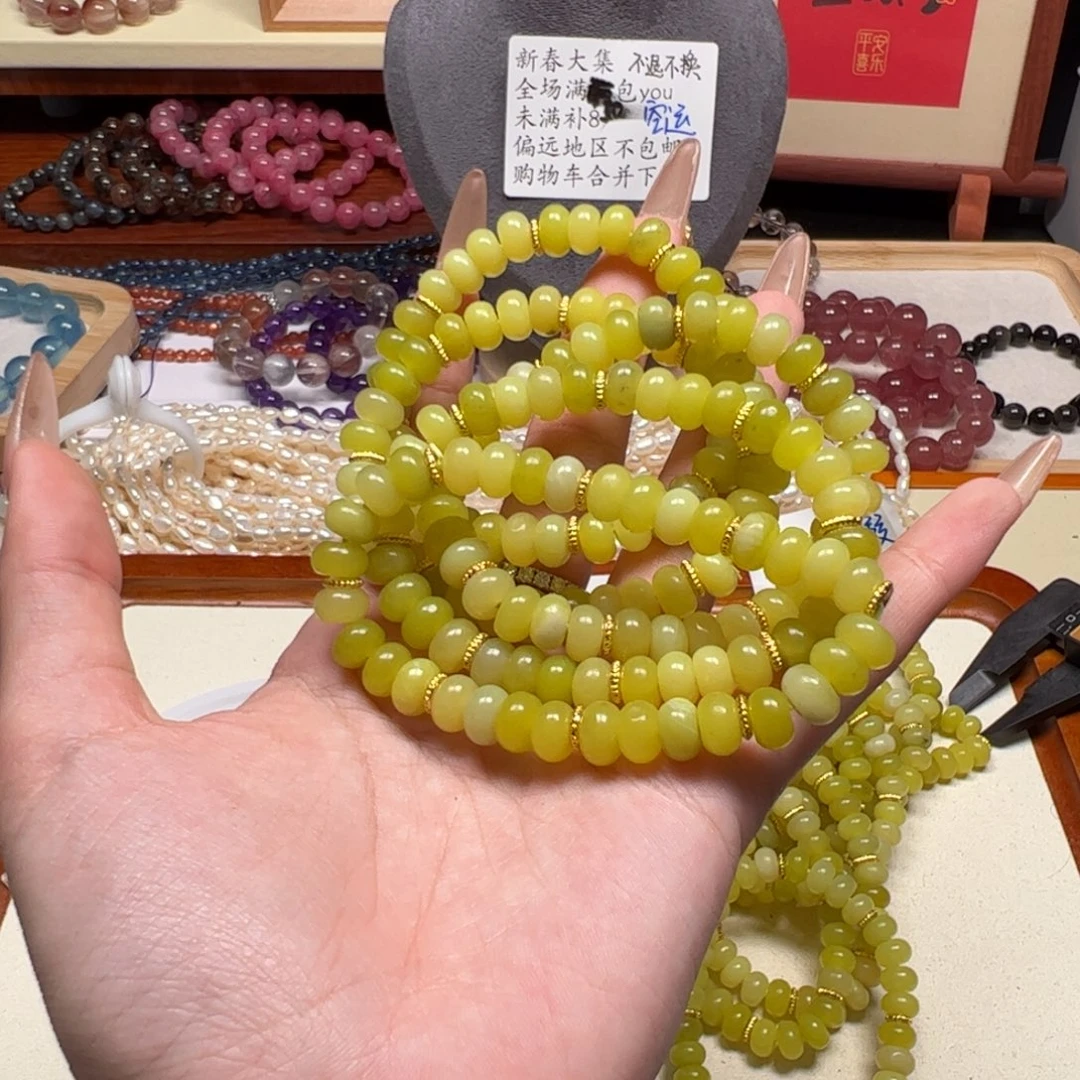 水晶手链合金岫玉算盘珠手链8+D061