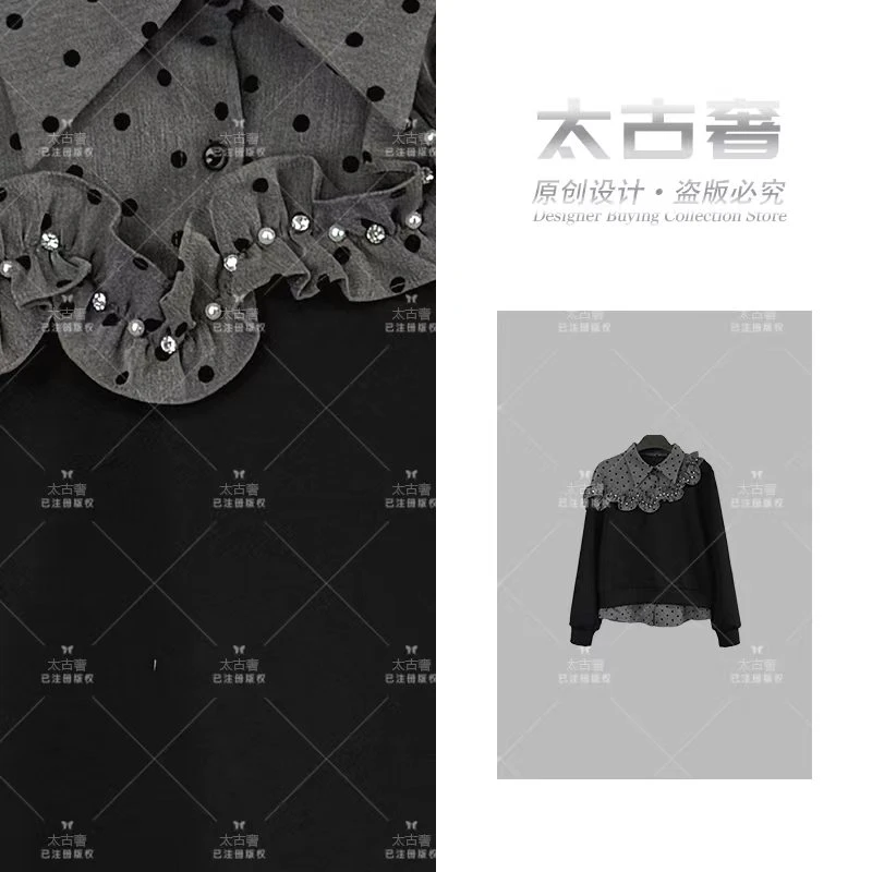 <秋季系列>设计师款宽松版卫衣秋季休闲百搭AUS-S166