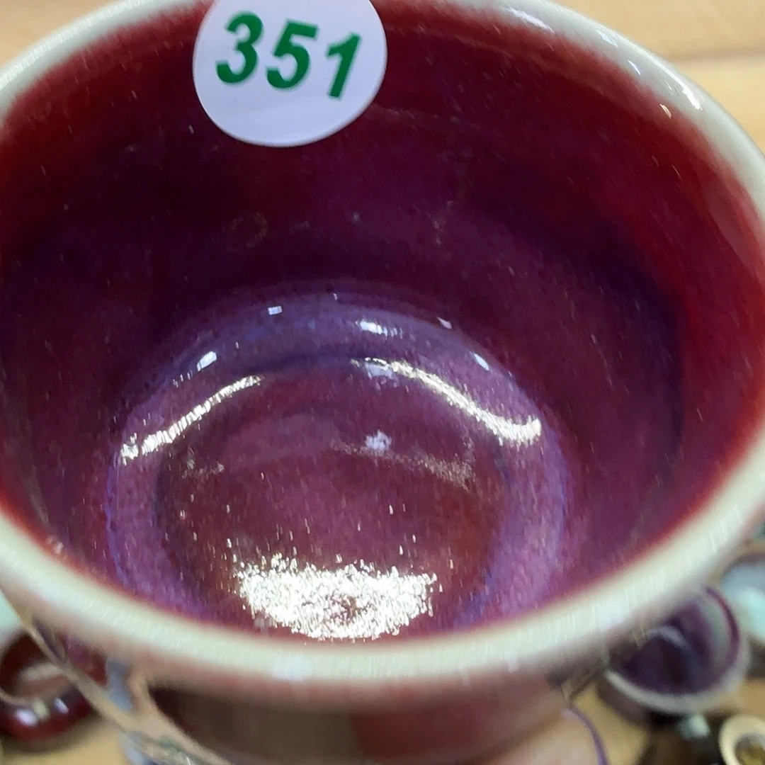 瓷片2025钧瓷直播福利专场351