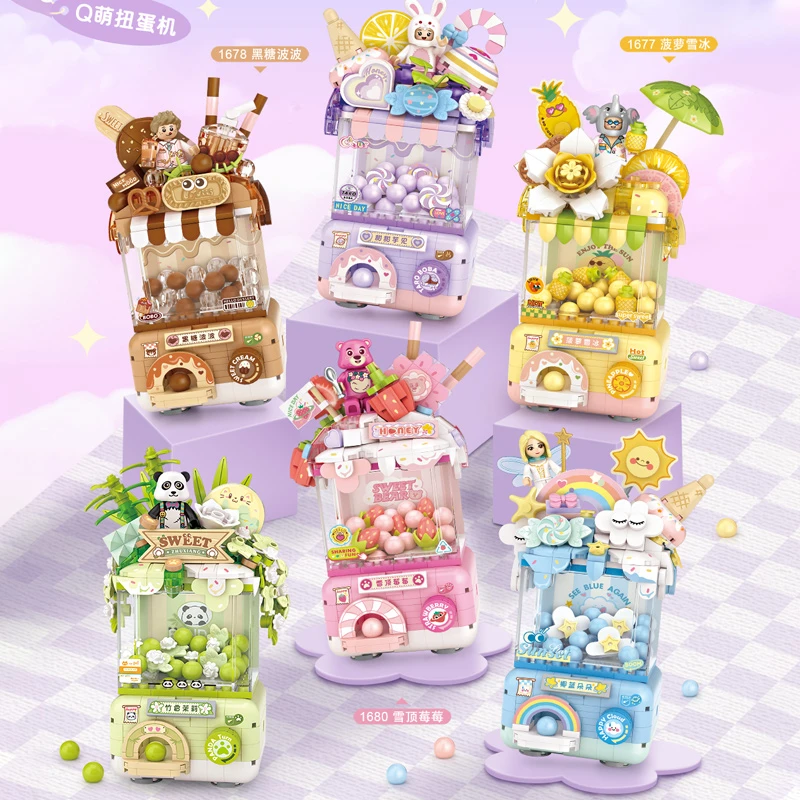 LOZ俐智积木益智类Q萌扭蛋机摆件草莓雪玩具解压拼装可爱女生礼物