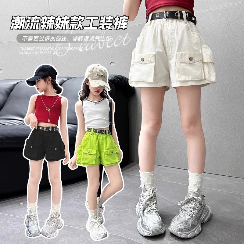 女童工装裤短裤套装夏装2025新款儿童大童夏季韩版百搭背心裤子潮
