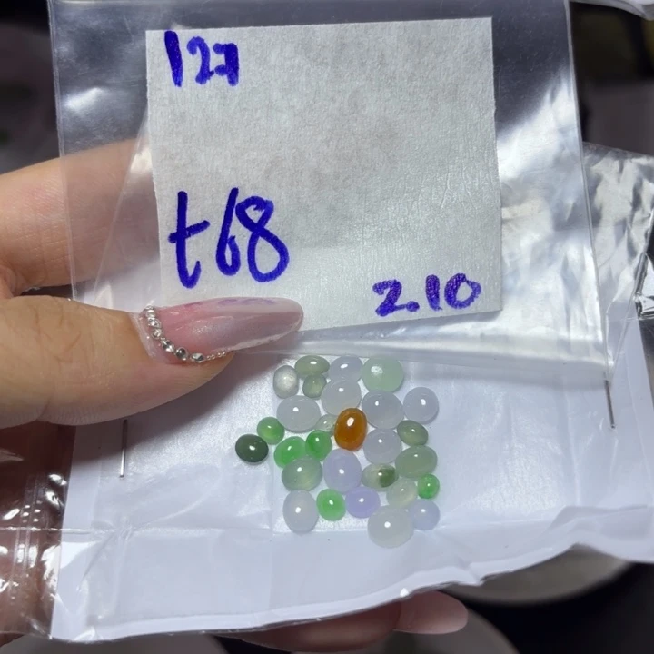 定制翡翠未镶嵌不