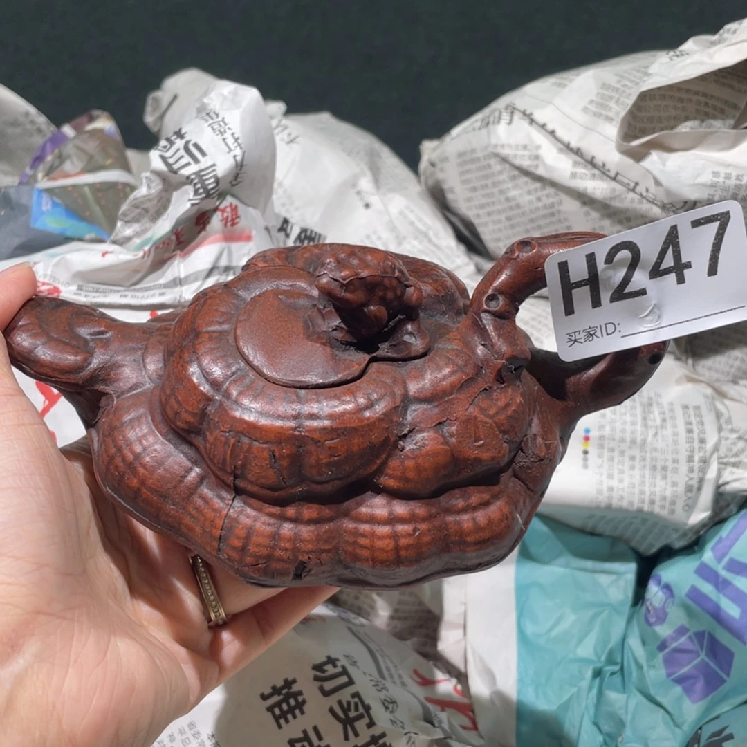 茶壶紫砂紫砂茶壶247