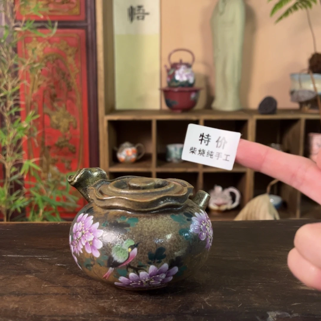 杯柴烧手工制作工艺