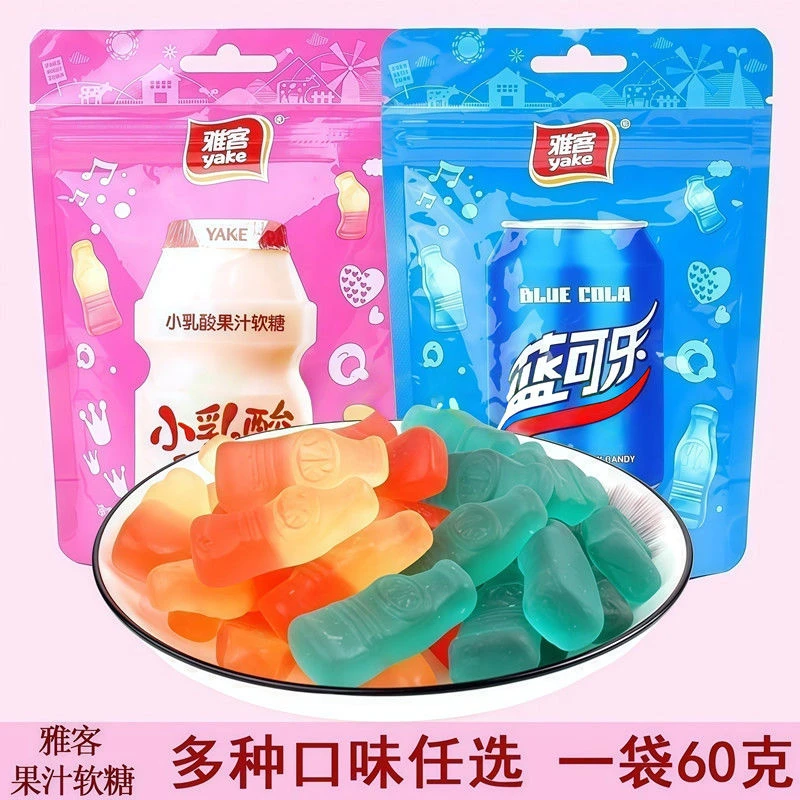 雅客60g小乳酸菌果汁软糖可乐芒果口味水果橡皮糖营养零食