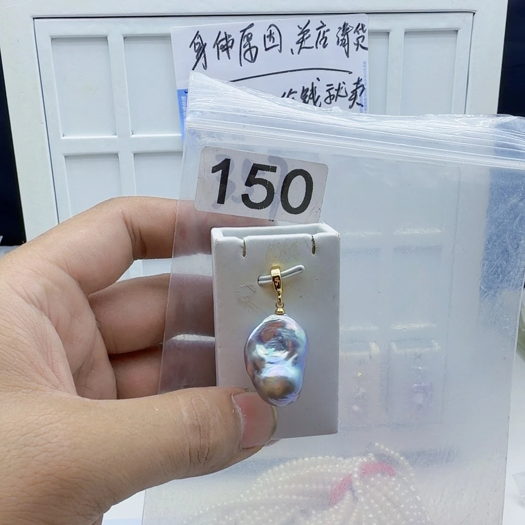 颈饰合金淡水珍珠