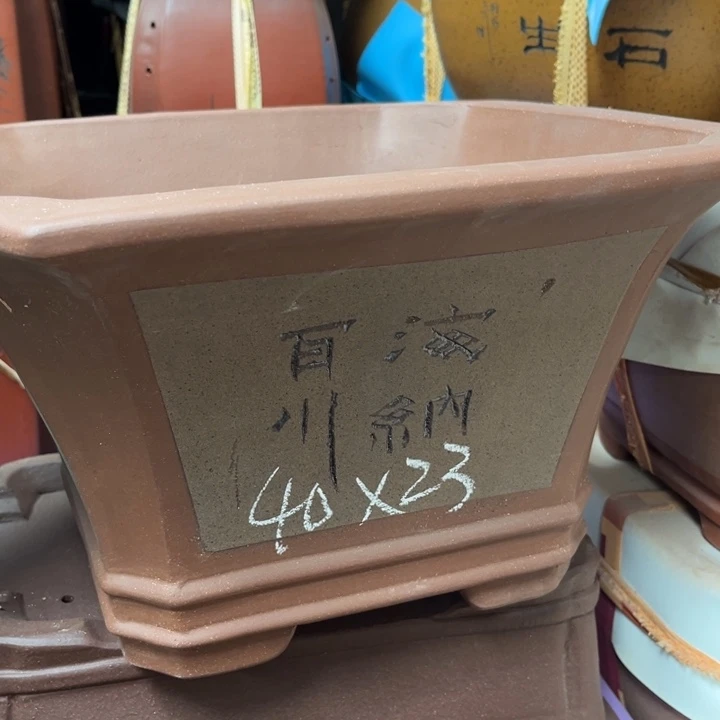 紫砂花盆宜兴紫砂