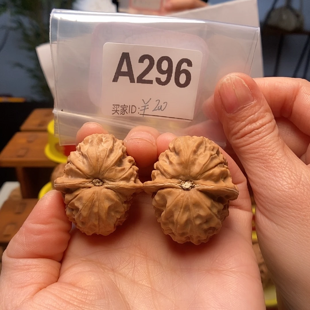 吊坠文玩核桃黄松峪36