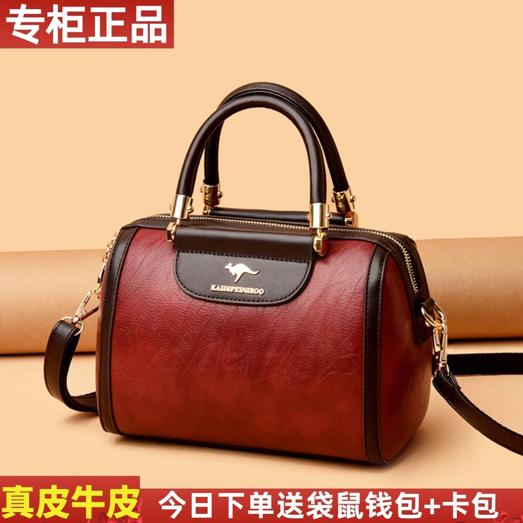 正品袋鼠女士2025新款中年手提包真皮包包女婆婆妈妈包牛皮斜挎包