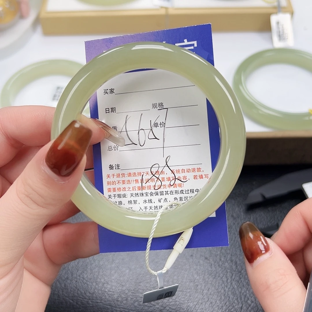 和田玉未镶嵌手镯