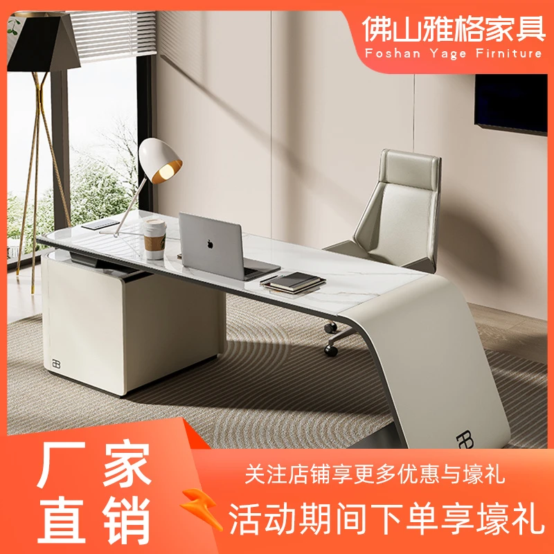 轻奢极简岩板书桌书房现代简约L型电脑桌书柜一体办公桌