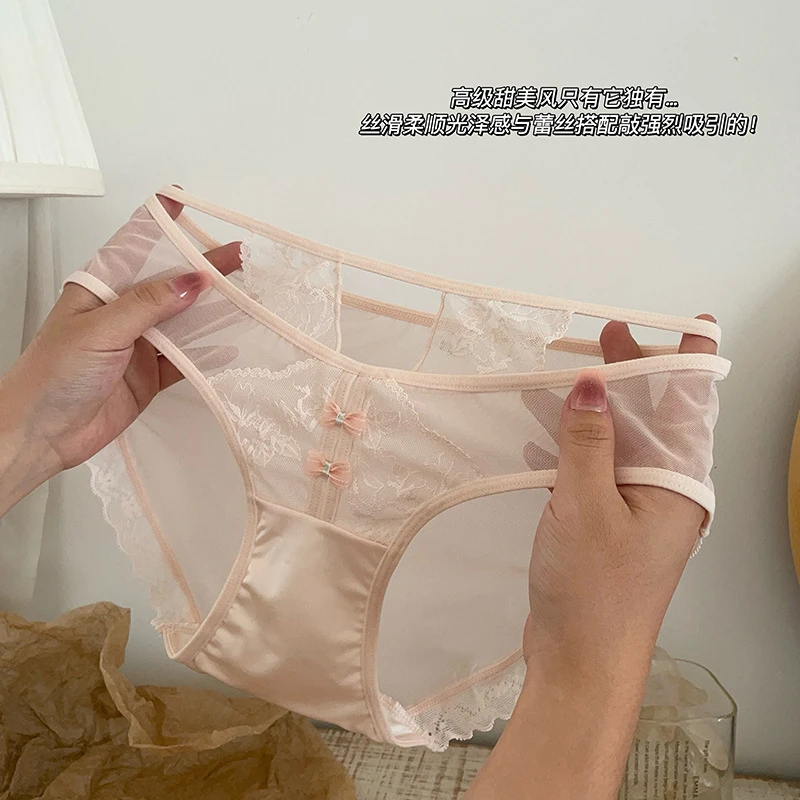浪漫的爱~法式性感蕾丝内裤女生舒适透气桑蚕丝底裆少女纯欲短裤