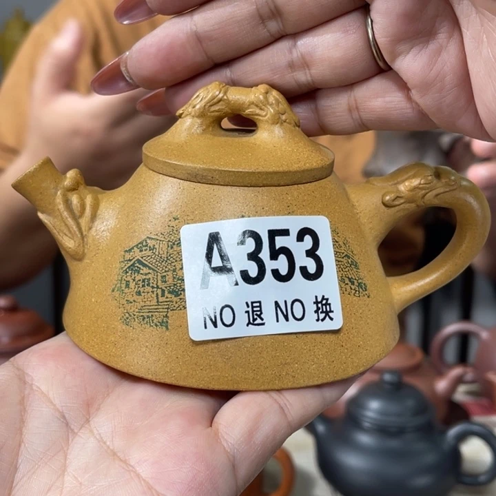 茶杯紫砂宜兴原矿紫砂精品手工