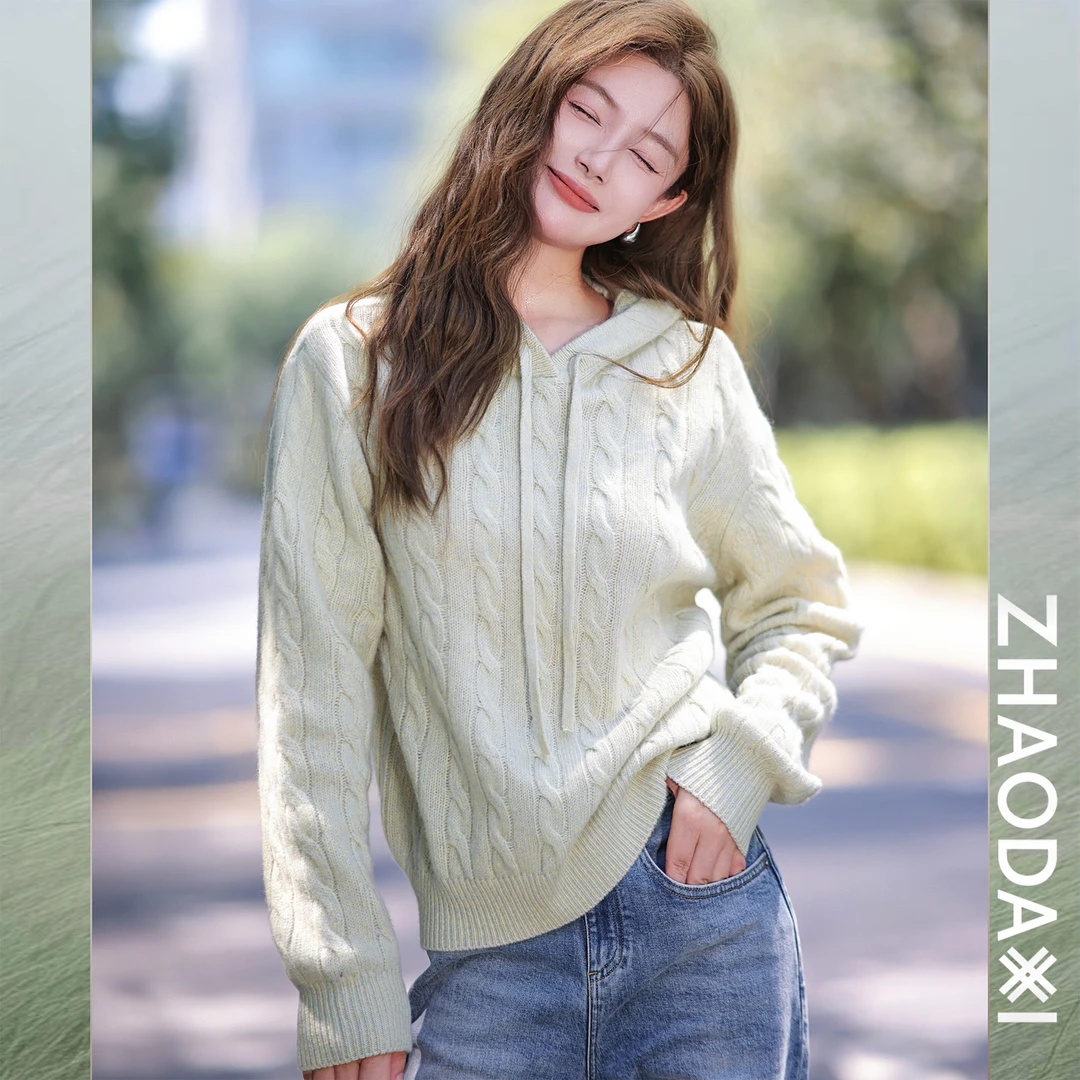 【赵大喜】提子汽水针织衫 | 连帽抽绳/麻花编织