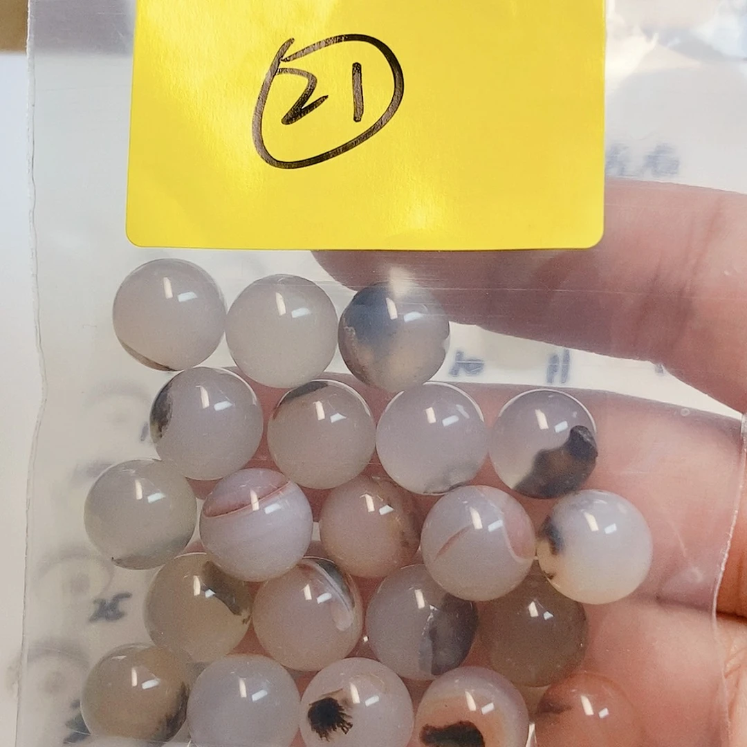 未镶嵌手链玛瑙/玉髓