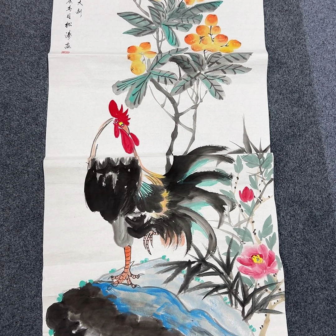 国画W精品书画作品