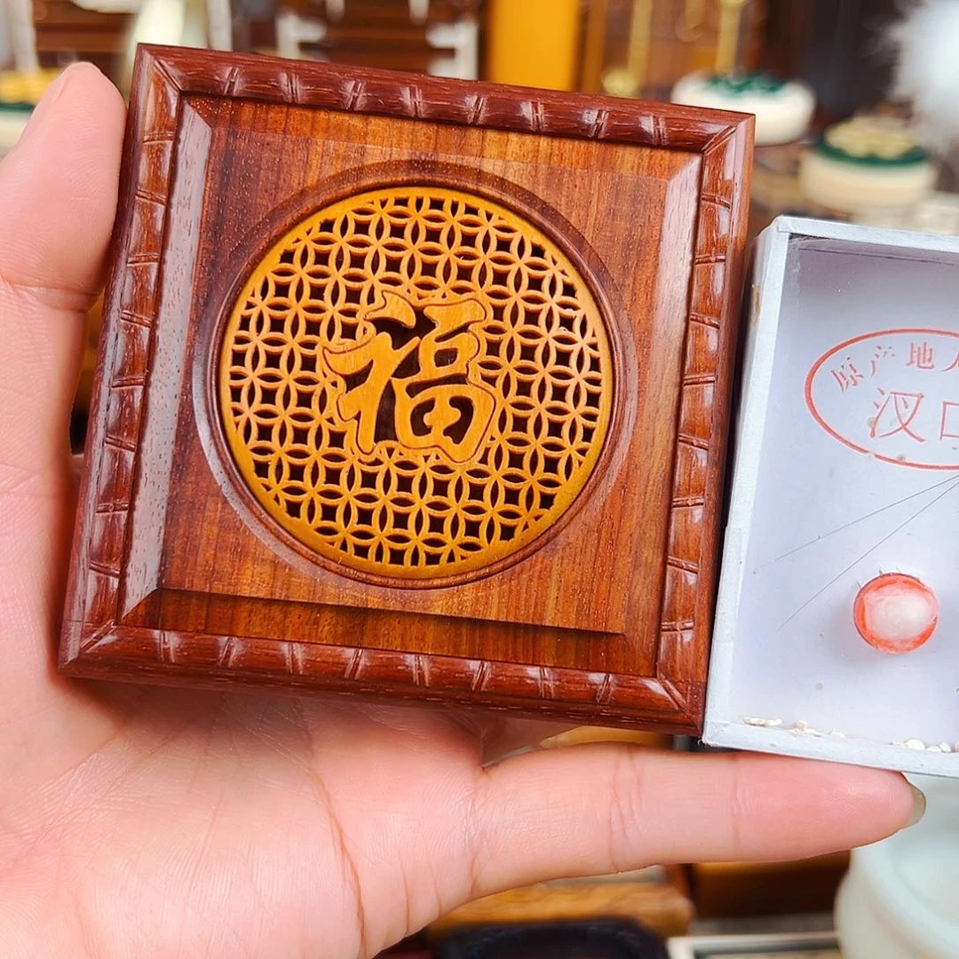 竹福字款黄蛉盒➕大黄蛉