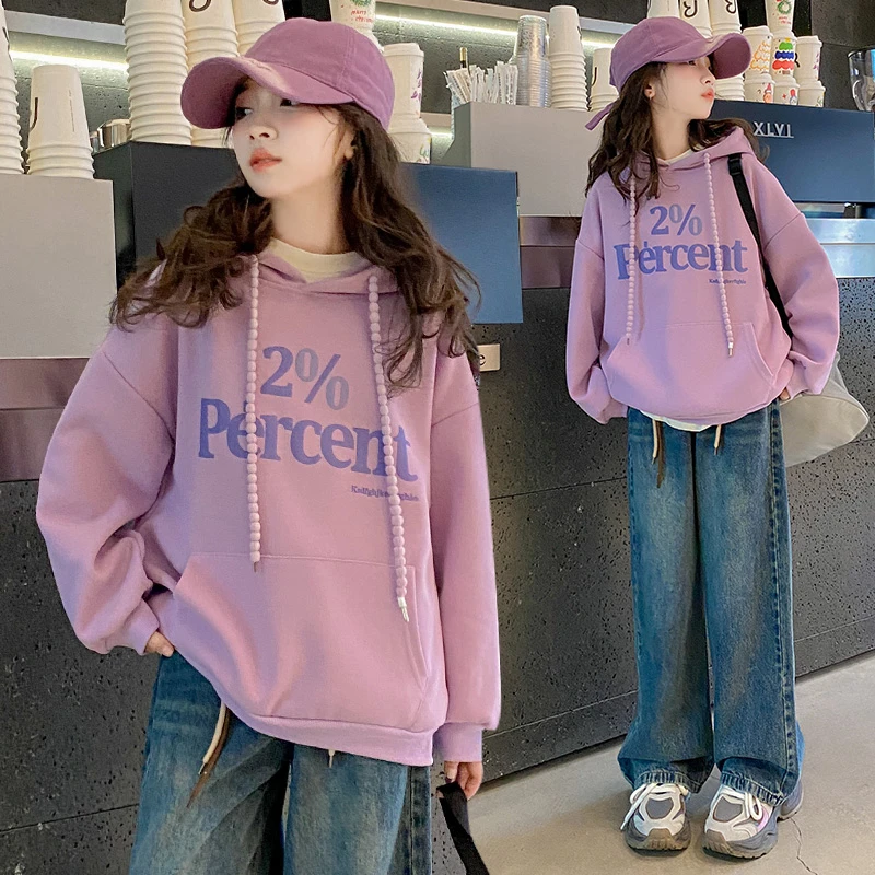 女童卫衣套装春秋2025新款洋气小女孩休闲两件套春装大童品质