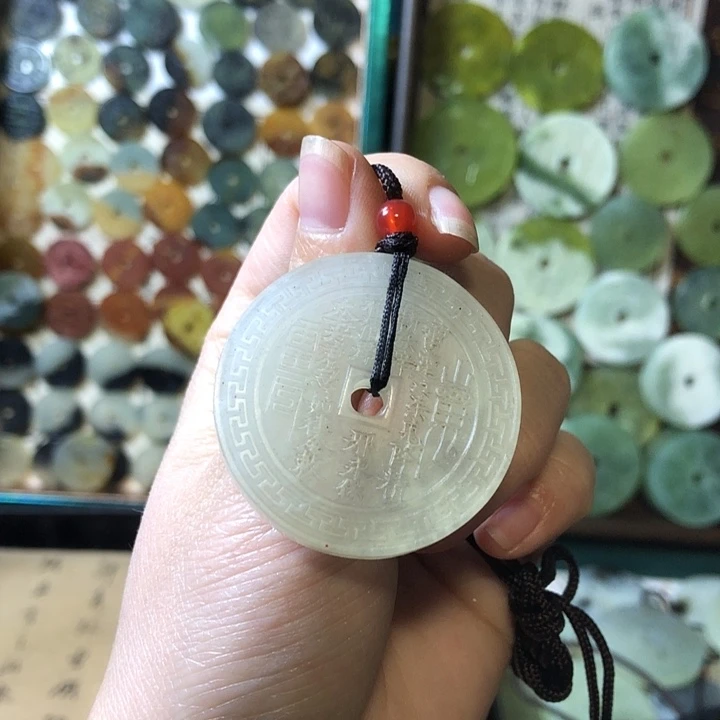 岫玉岫玉挂件未镶嵌