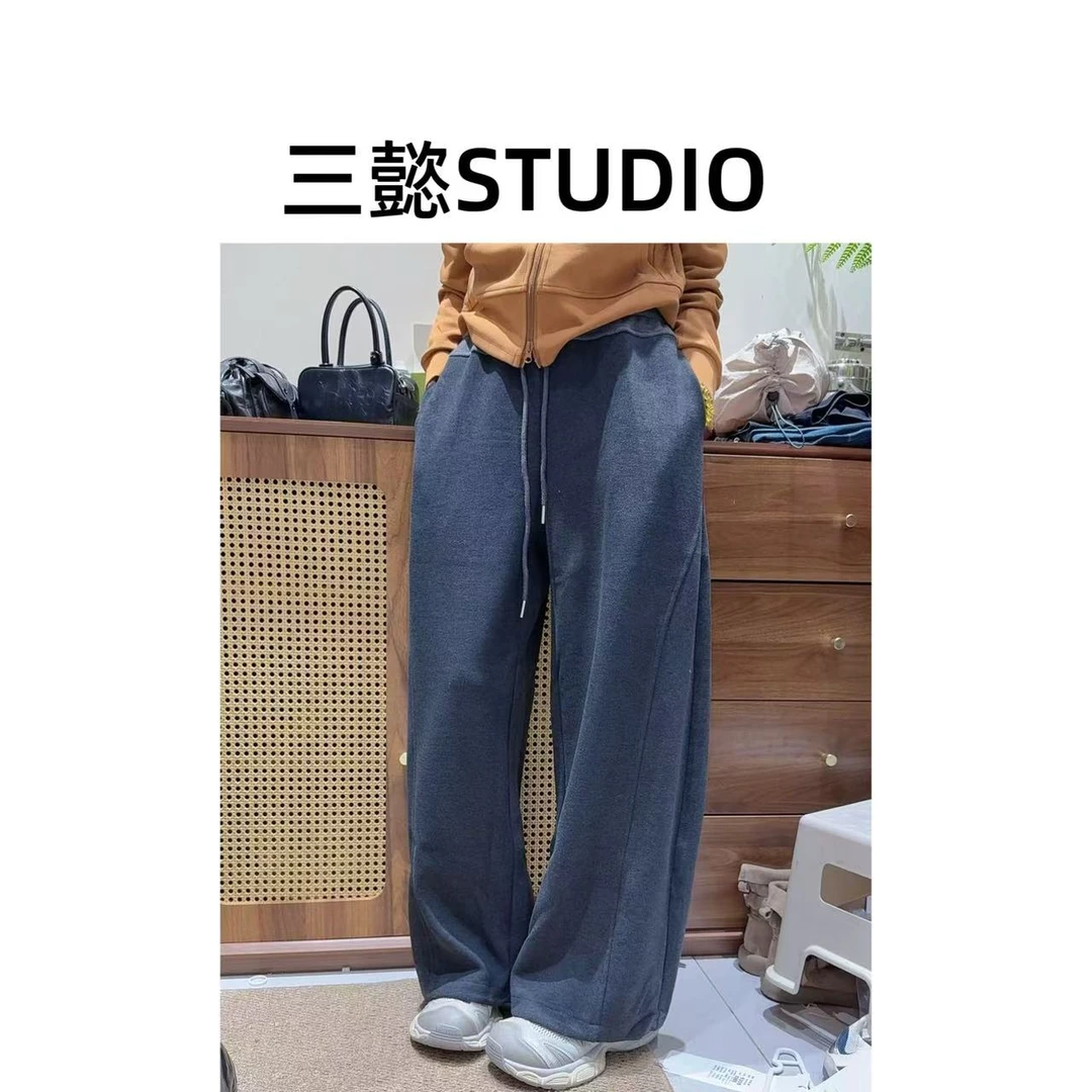 【三懿服饰】秋季新款高腰显瘦百搭拼色宽松显瘦阔腿裤-2181