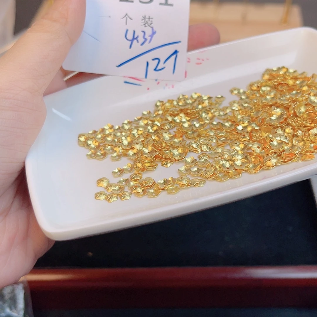无925银131 。