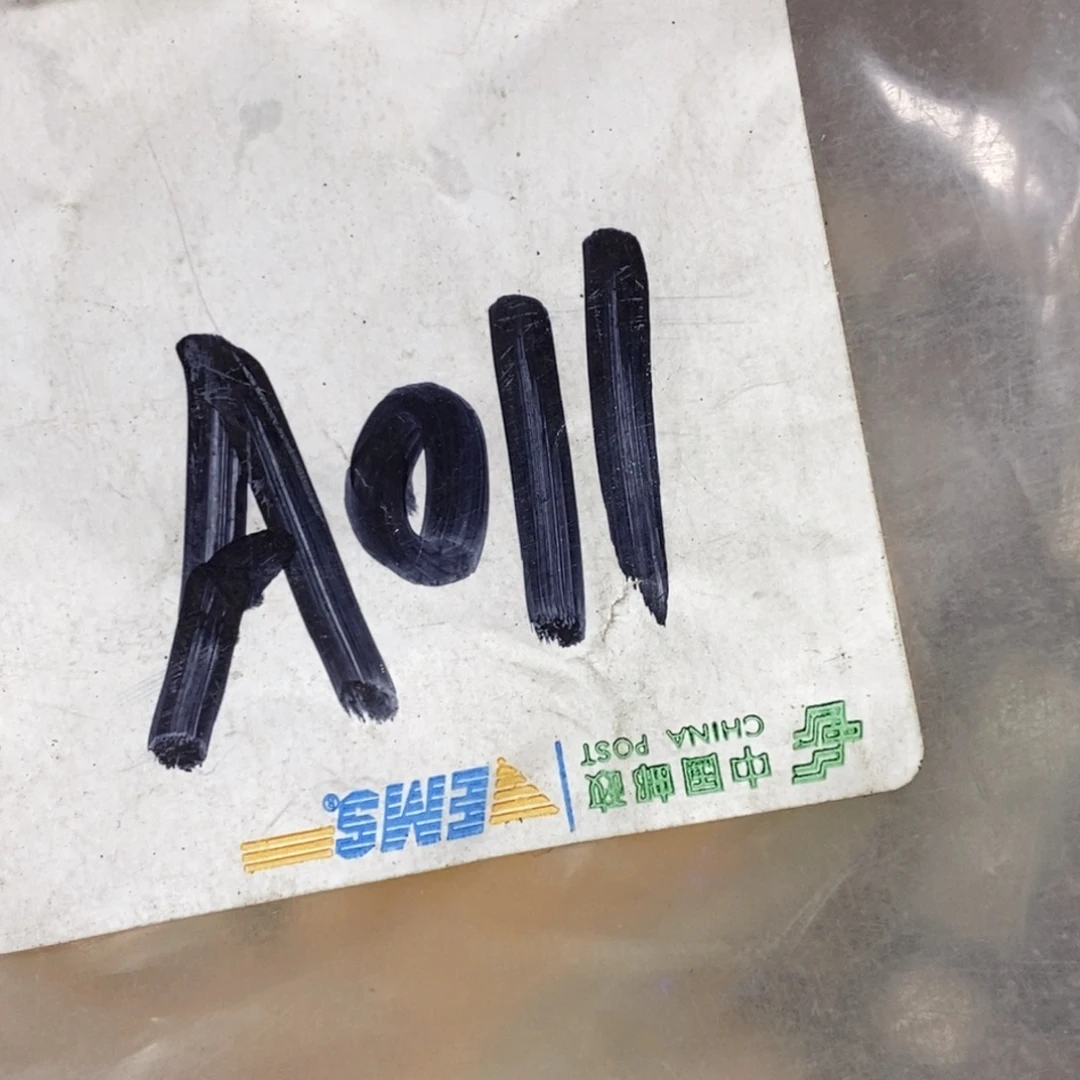 开***好吊坠龙脊菩提德宝文玩直播间专属链接