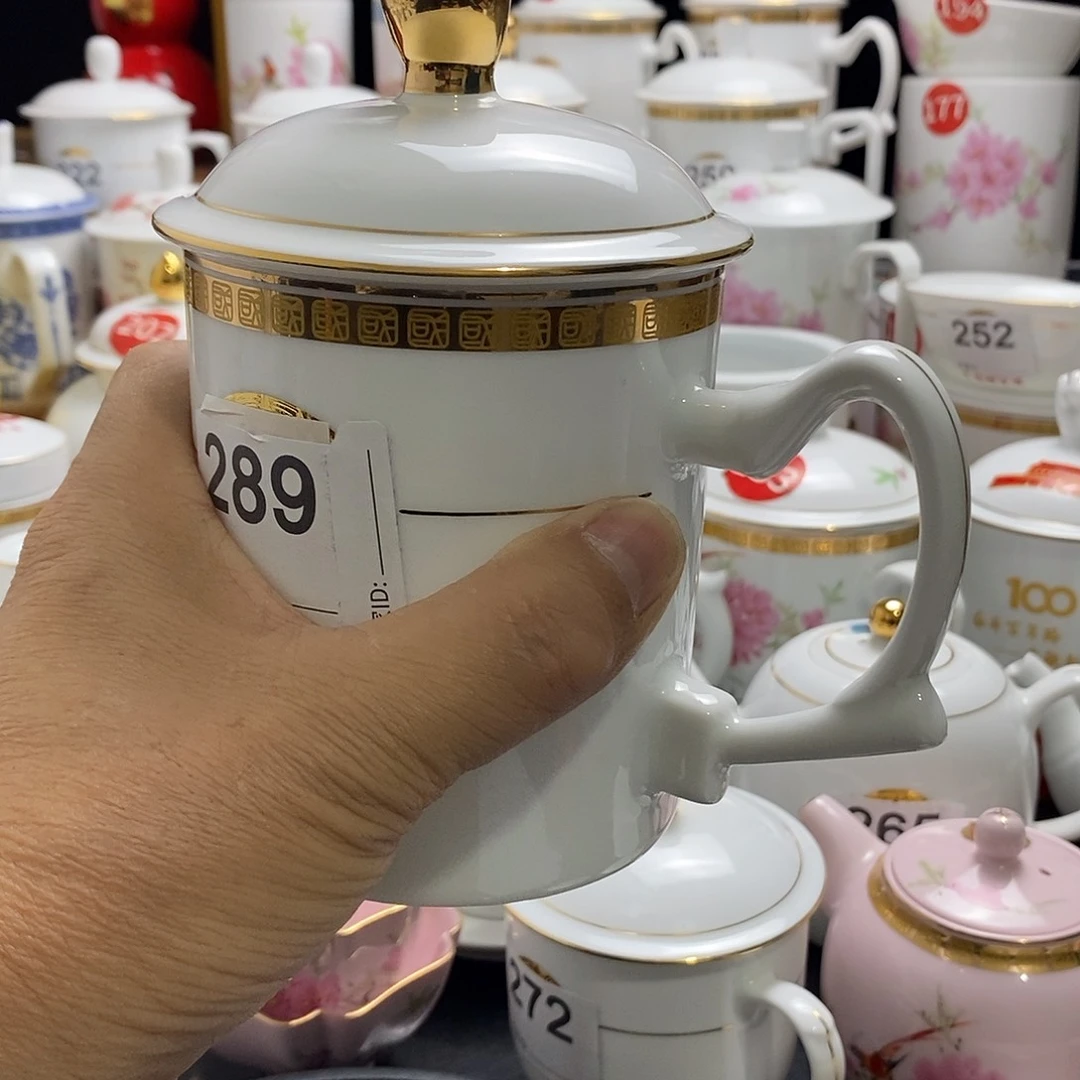 景德镇陶瓷七五零一