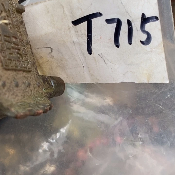 事***！民间喜乐购物直播间专属链接