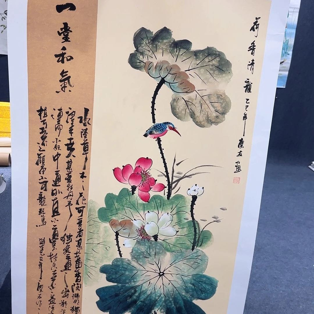 客厅年画装饰画客厅