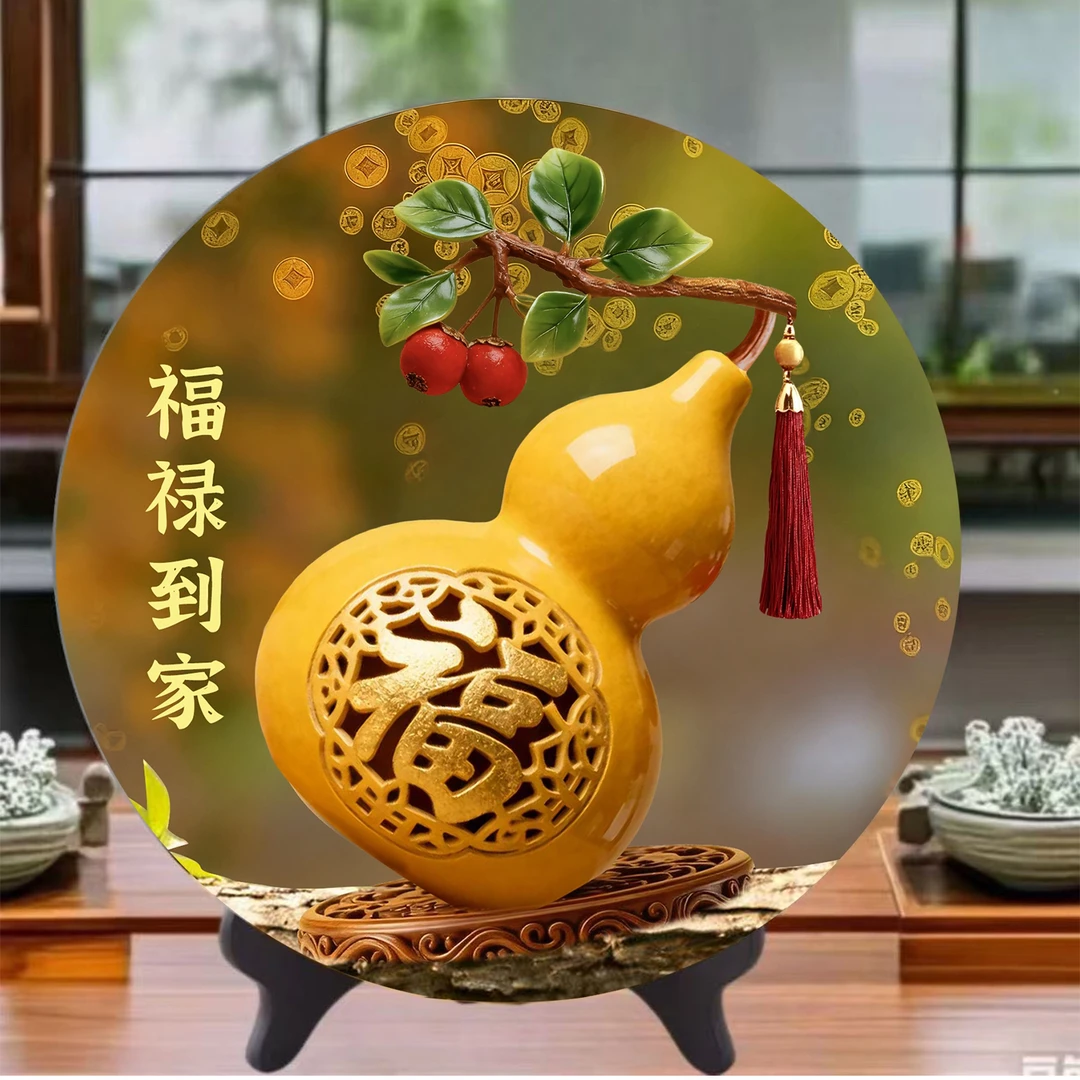 福禄到家摆件财源滚滚相框餐厅办公室桌面科学实验