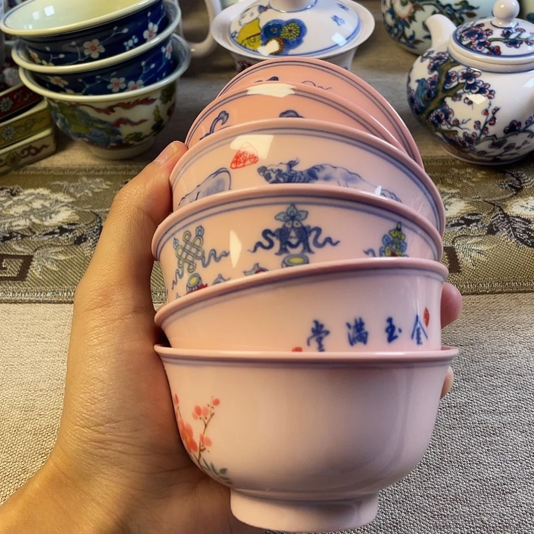 景德镇陶瓷56669999999999