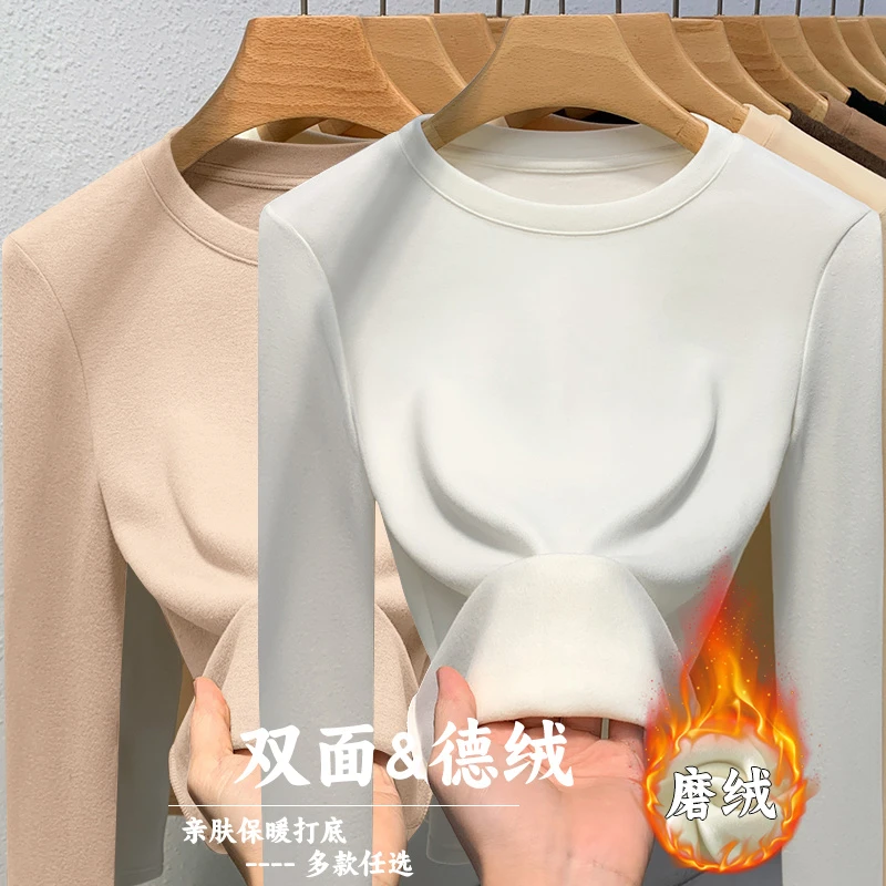冬季内穿加绒薄绒保暖衣女士修身东北抗寒长袖体恤大码紧身打底衫