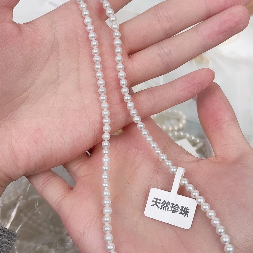 天然珍珠未镶嵌淡水珍珠