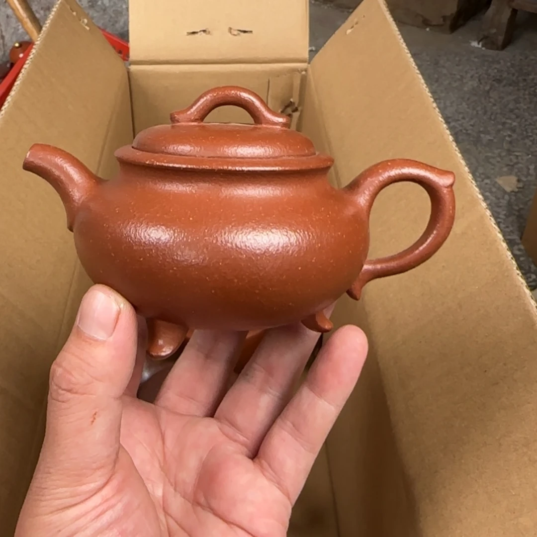 【闪购商品】茶壶紫砂紫砂茶具