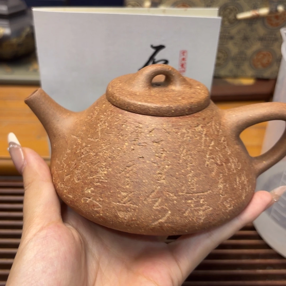 茶宠紫砂五号店专项
