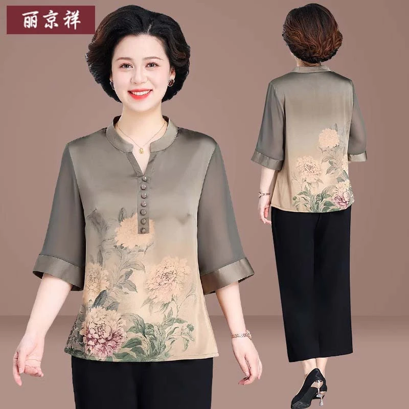 新中式妈妈夏装凉感透气短袖套装洋气50岁中老年夏季母亲节节礼物