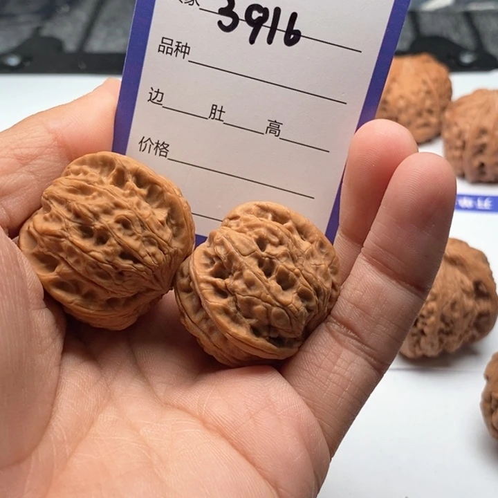 吊坠文玩核桃3916