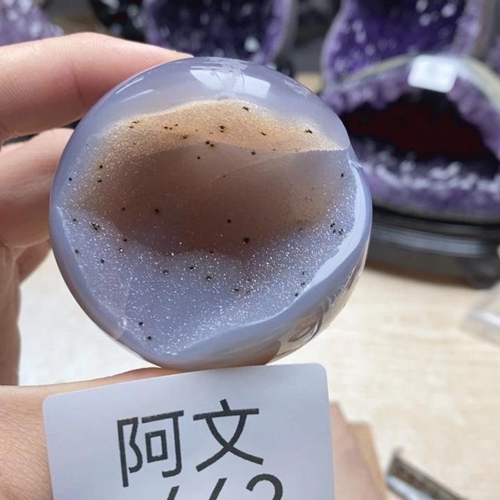 紫晶未镶嵌大型摆件（非配饰）