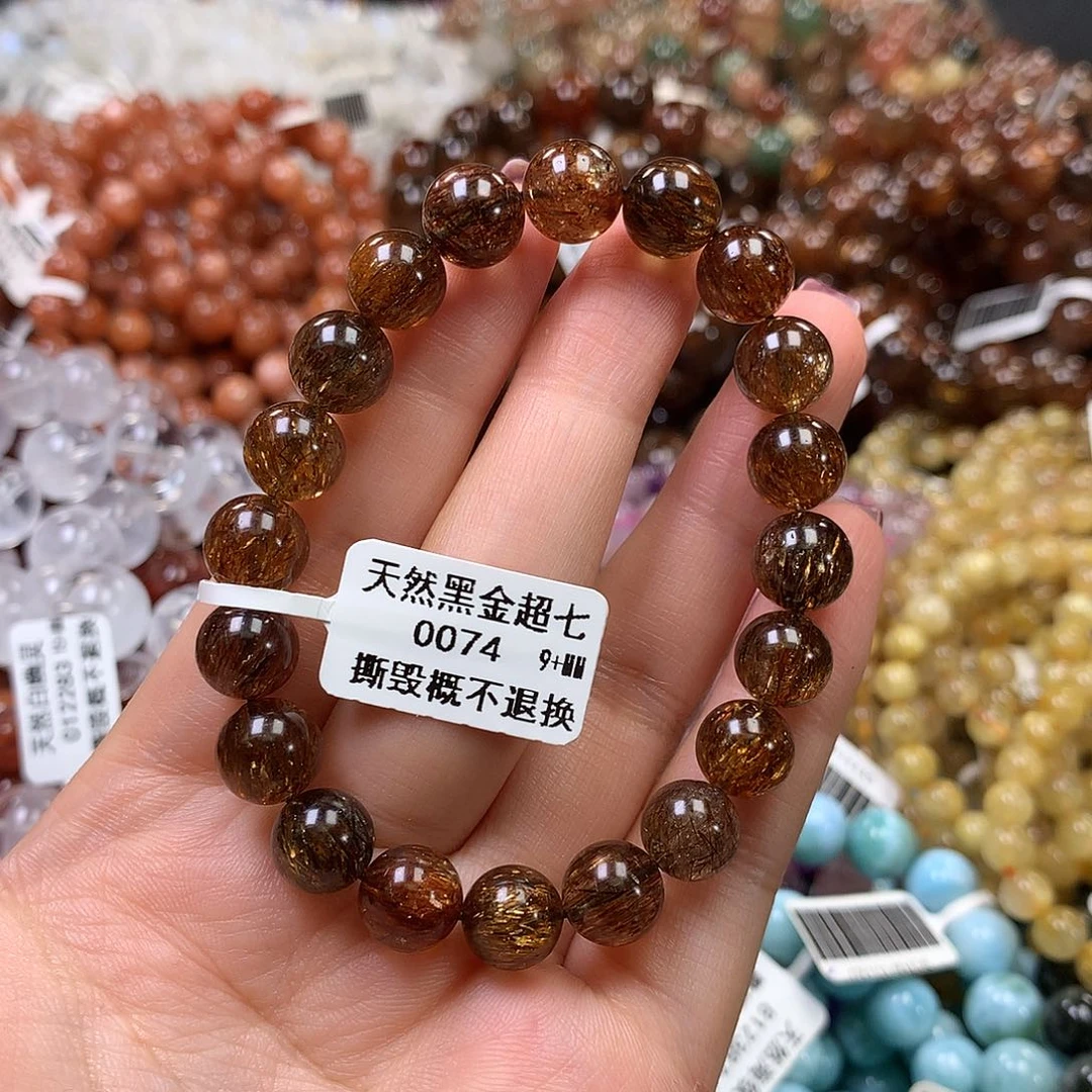 未镶嵌手链水晶，